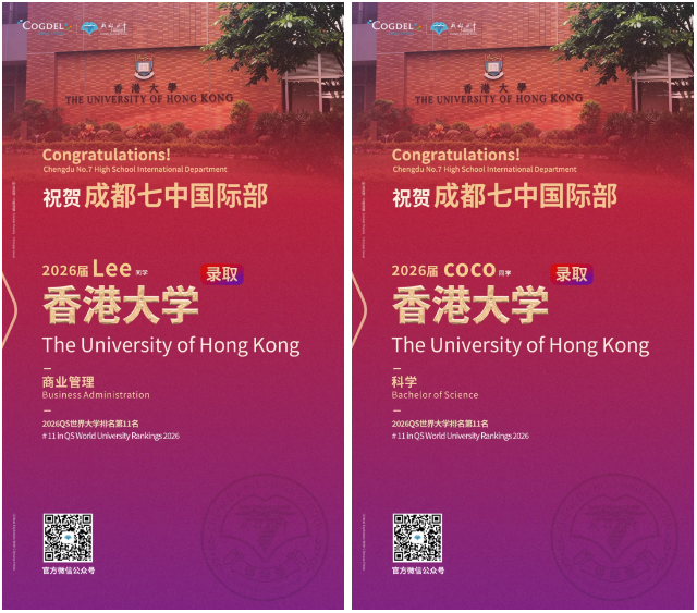 企业微信截图_20260302151720