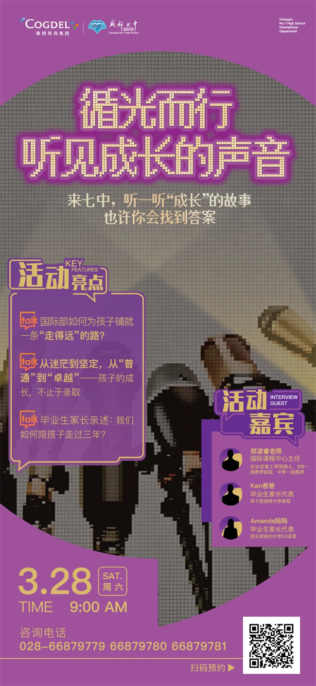 20260320_162850_007 20260320_162850_007