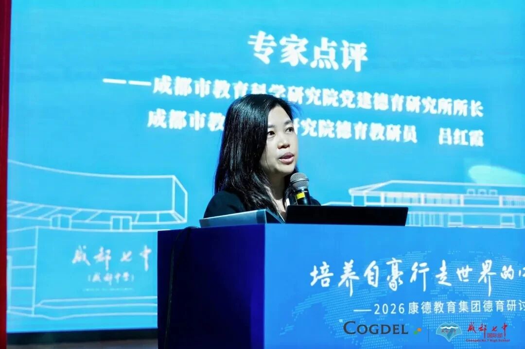 1cc2227f-b9b7-48df-96a5-876e21be0f83