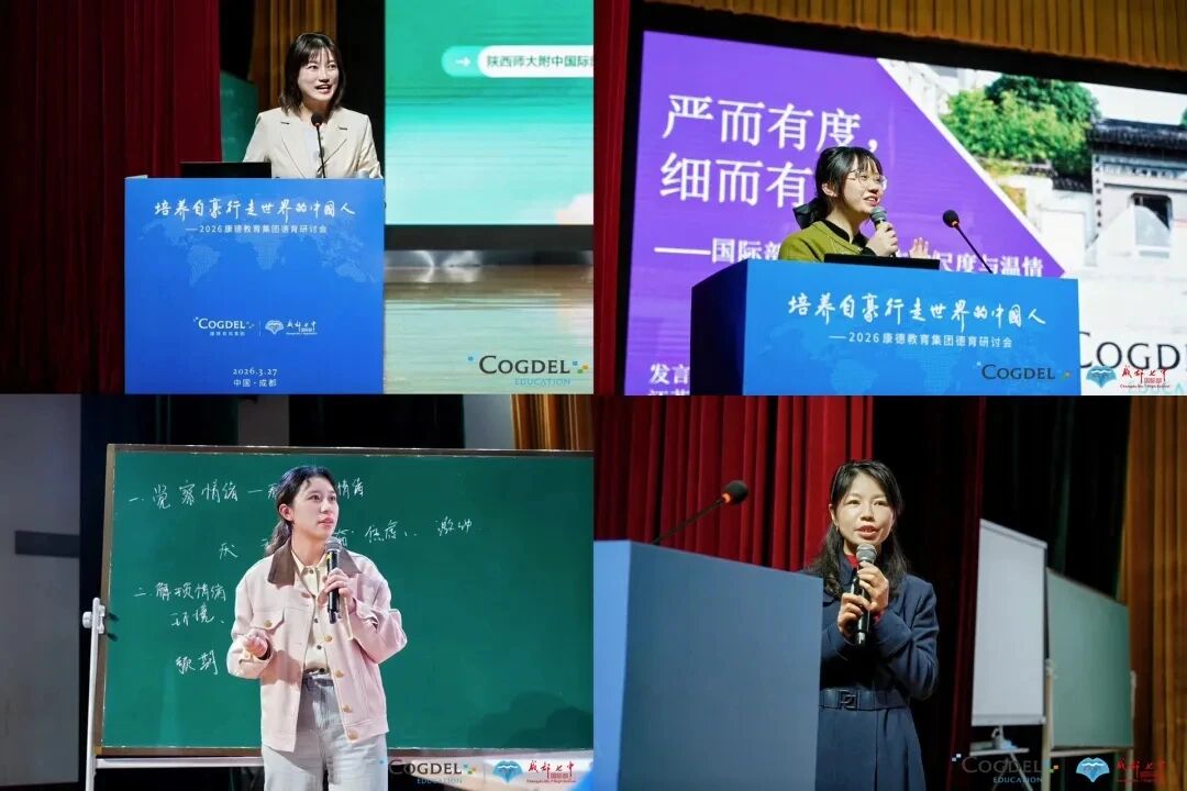 7a9e5493-fa39-425f-a6b0-ce54608f7f8d