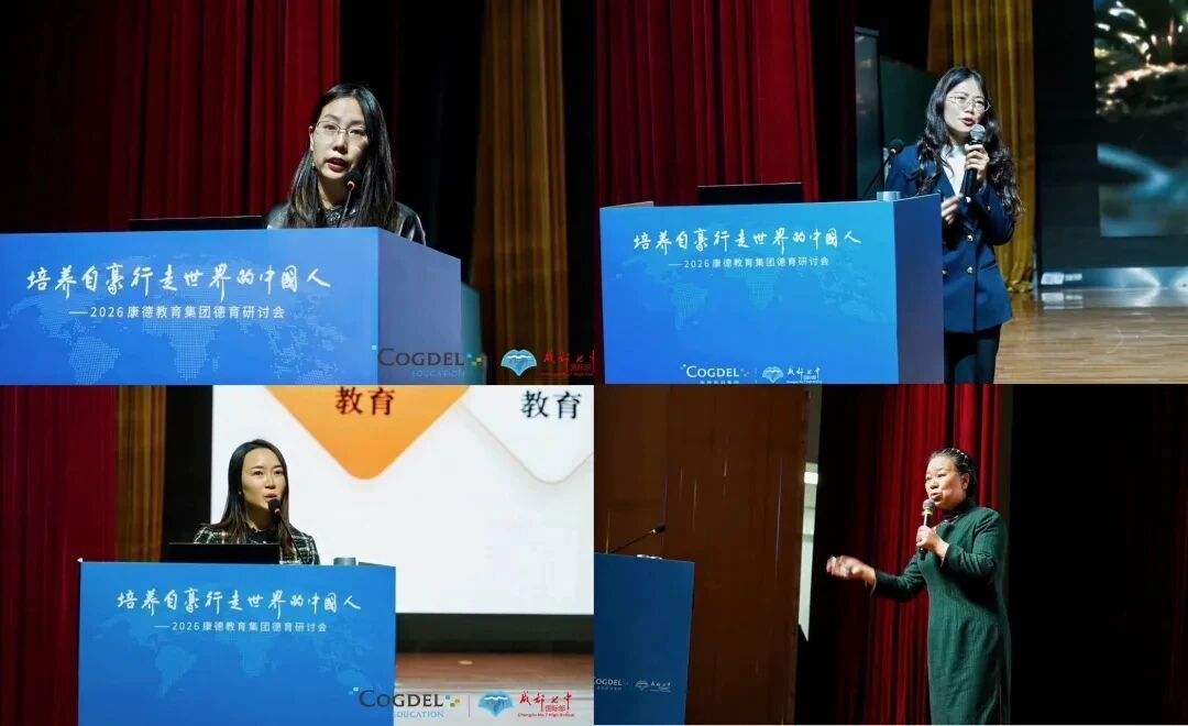 592b8737-9904-4699-9135-9d4f537712db