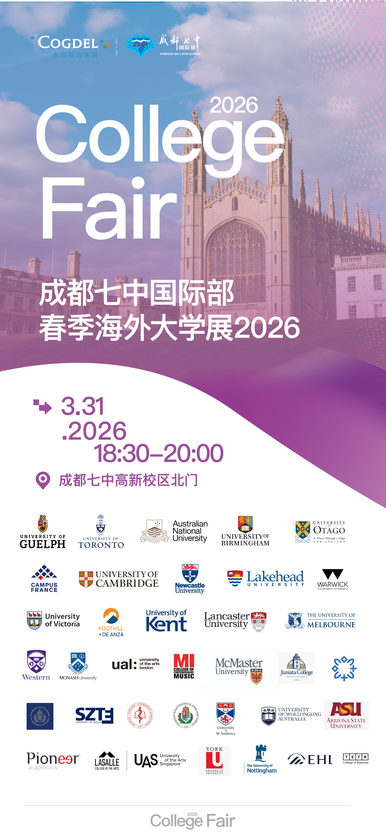 6610d11f-a680-47ed-aa8b-becc51e9a23b