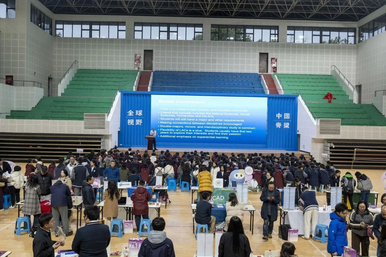 70954ec9-ff2e-4051-820d-f5a71278a853