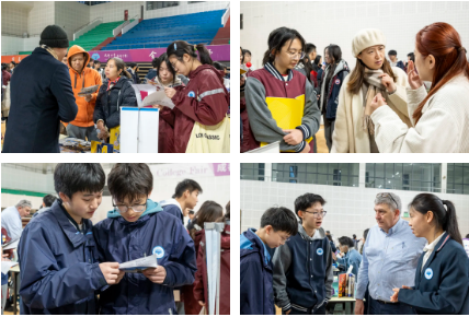 企业微信截图_20260330162153