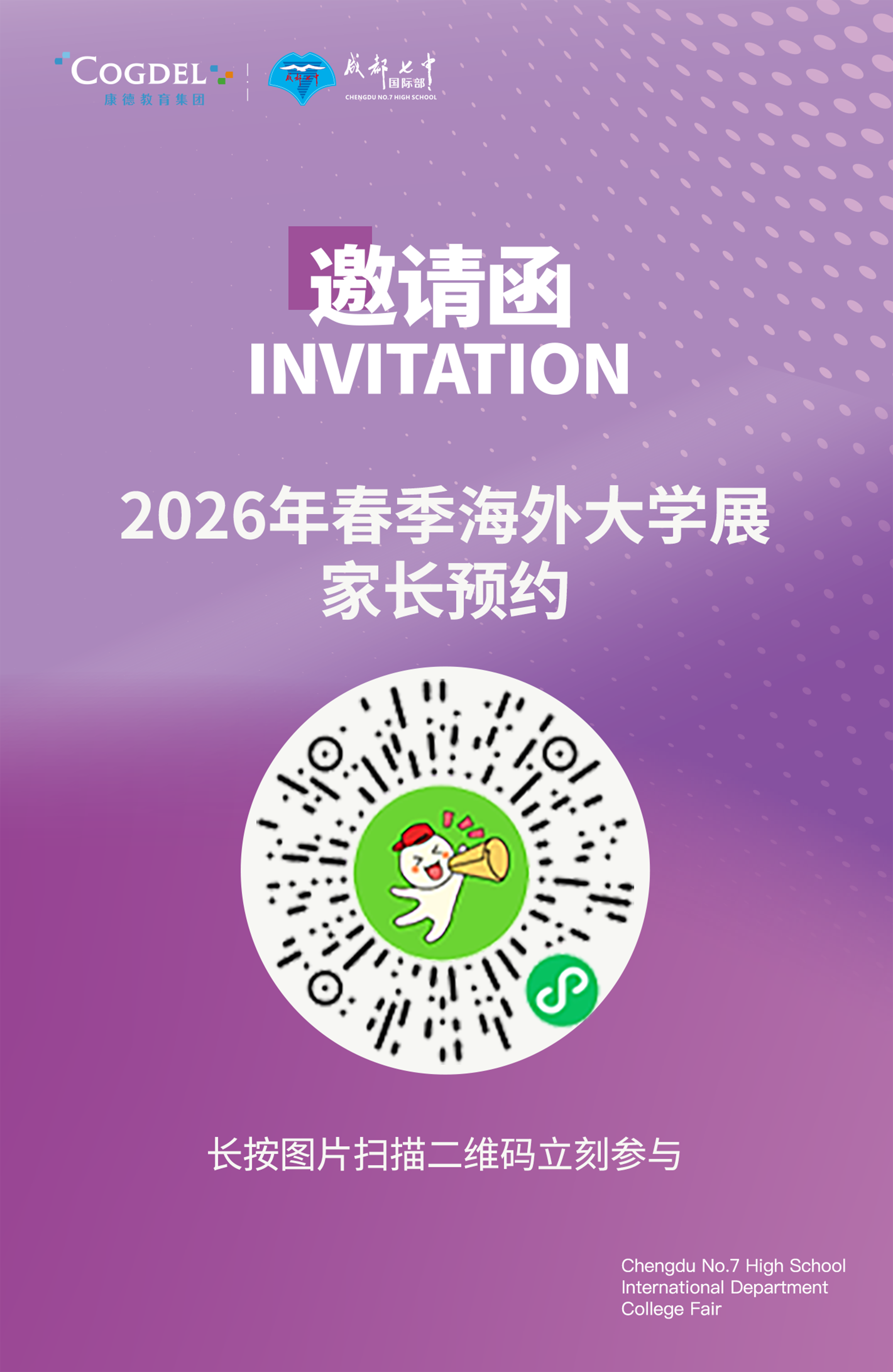 f5f4dfa9-6fbe-4d5f-b0ac-37757f5a40e0