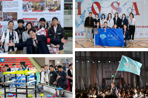 企业微信截图_20260306150345