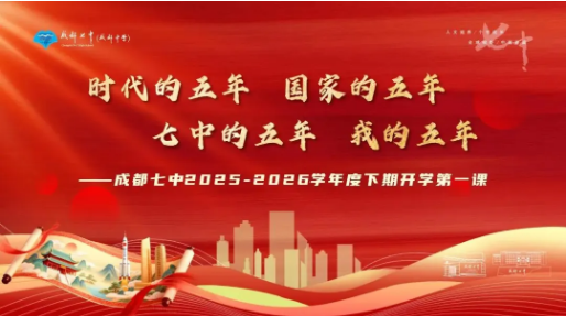 企业微信截图_20260306150256