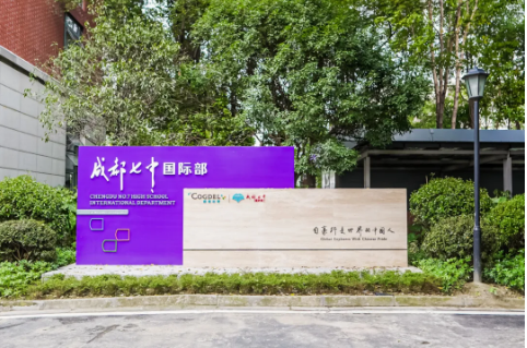 企业微信截图_20260410115528