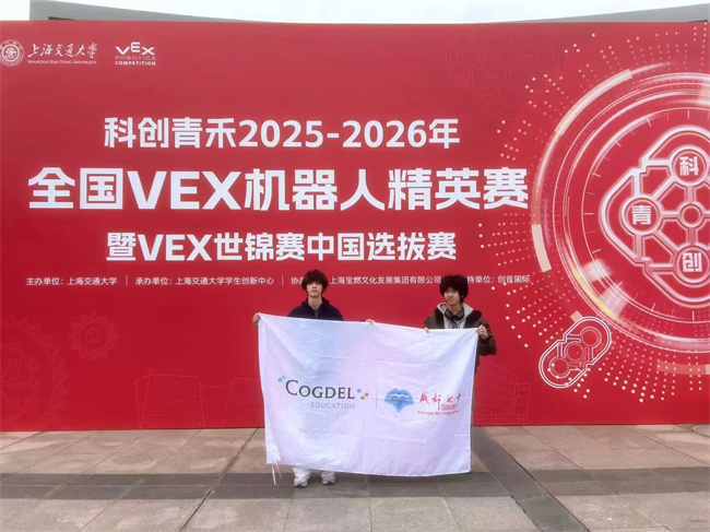 67033baa-315b-4767-aa51-c9469494b029