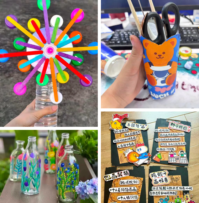 企业微信截图_20260424113703