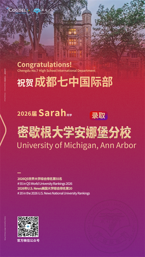 1a5c93a5-fd83-41e1-8247-ac3b62c0f58f