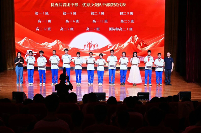 4b5fc664-1b76-457d-865b-056f6350c6c2