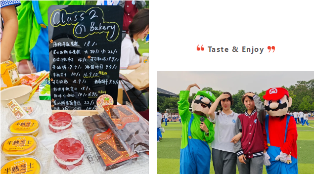 企业微信截图_20260527103756