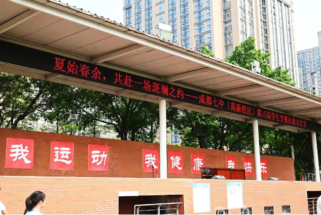 企业微信截图_20260527103749