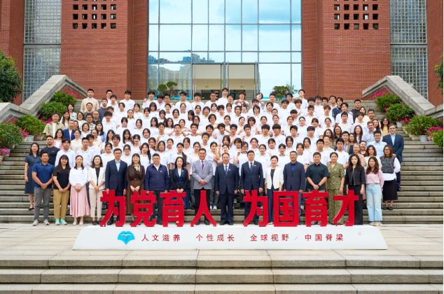 企业微信截图_20260527105102 企业微信截图_20260527105102