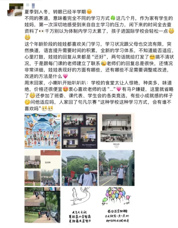 企业微信截图_20260527105136 企业微信截图_20260527105136