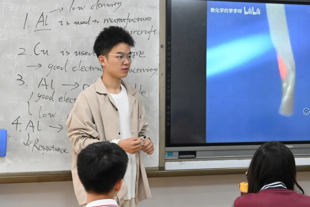 企业微信截图_20260527112923 企业微信截图_20260527112923