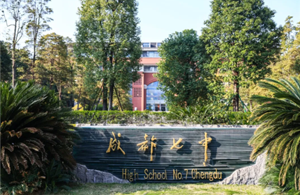 新生报到指南｜欢迎你，2026级新同学