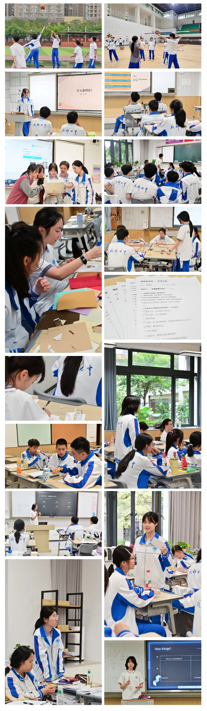 向内涵养热爱，向外对话世界(1)