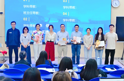 师徒砺教，研课致远——七中国际部举行新学期公开课暨“青蓝工程”启动会