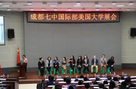 美本申请必看！招生官揭秘四大陷阱