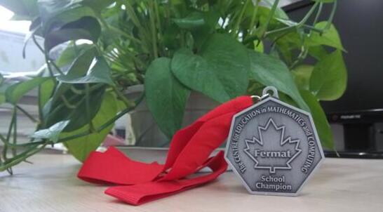 七国的数学课 既易懂也很美