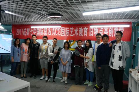 旧物改造，创意点亮生活