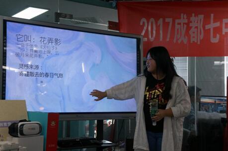 旧物改造，创意点亮生活