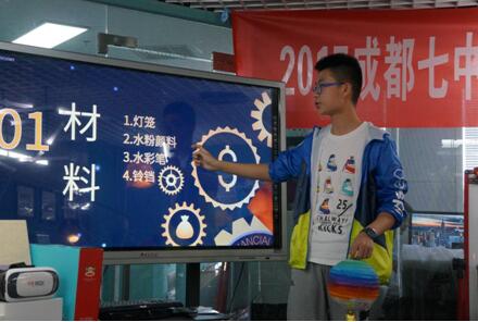 旧物改造，创意点亮生活