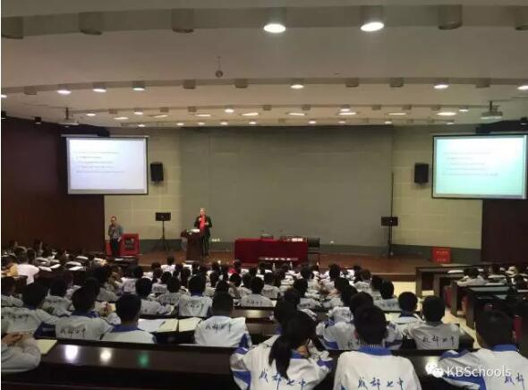 回顾|5月7日加州伯克利大学终身荣誉教授成都七中国际部讲座成功举办！