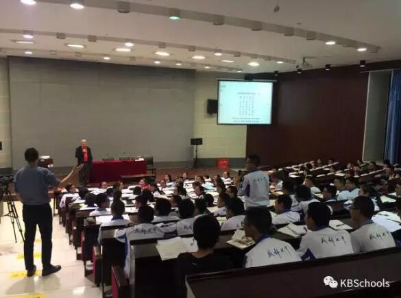 回顾|5月7日加州伯克利大学终身荣誉教授成都七中国际部讲座成功举办！