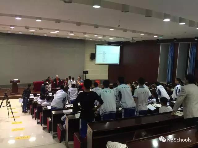 回顾|5月7日加州伯克利大学终身荣誉教授成都七中国际部讲座成功举办！