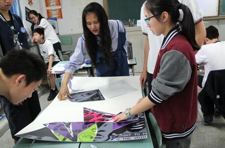 生物燃料与未来，国高学子探索能源领域新课题