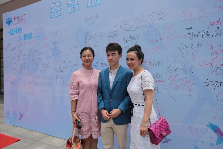 一起开始的旅程 不说再见-成都七中国际部2017届毕业典礼回顾