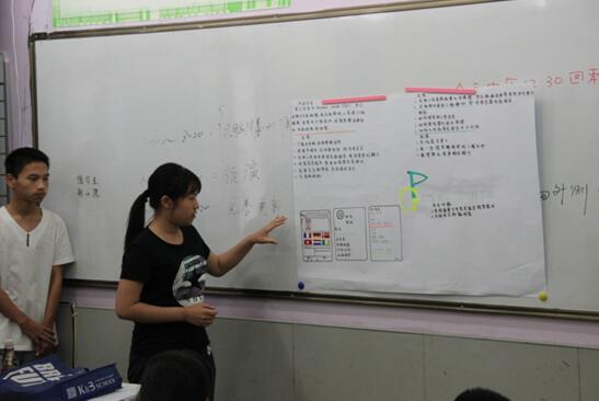 我们的学生为何如此优秀？看看他们暑假在干什么就知道了