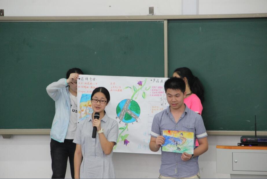 创建九个公司？我们的孩子只用了三天而已