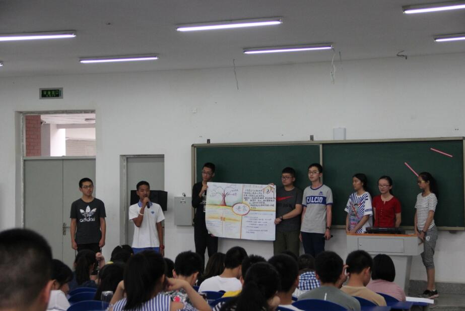 创建九个公司？我们的孩子只用了三天而已