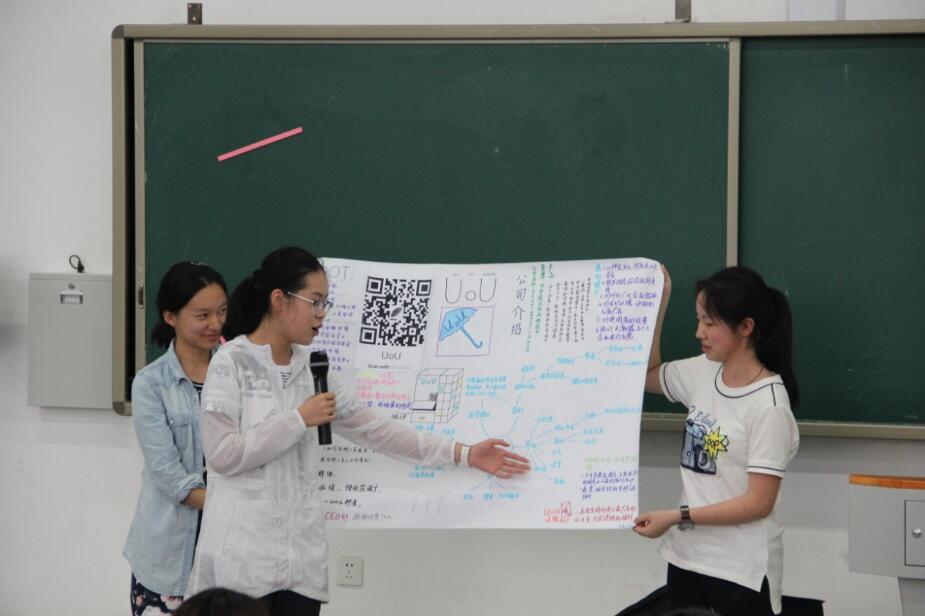 创建九个公司？我们的孩子只用了三天而已