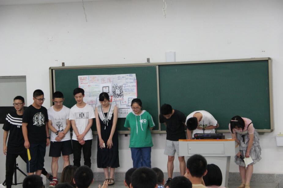 创建九个公司？我们的孩子只用了三天而已