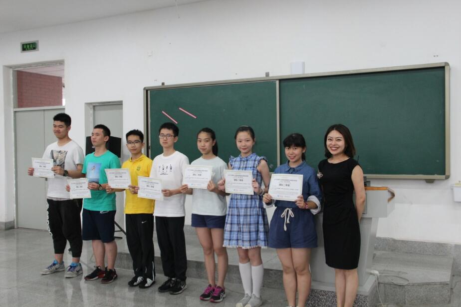 创建九个公司？我们的孩子只用了三天而已