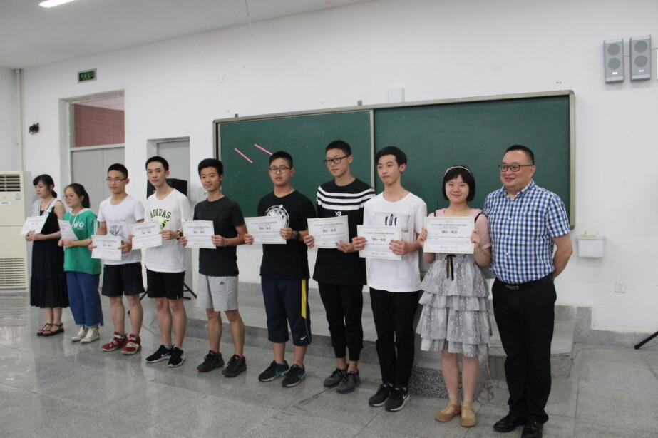 创建九个公司？我们的孩子只用了三天而已