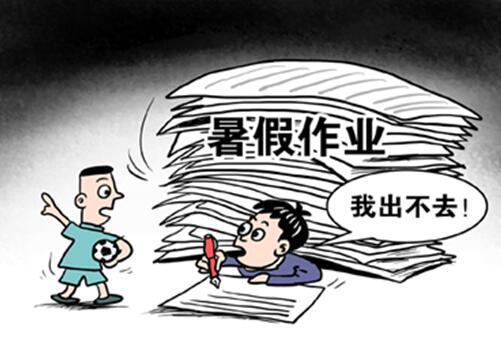 这个暑假 你在葛优躺 他们在南征北战 冠军拿到手软！