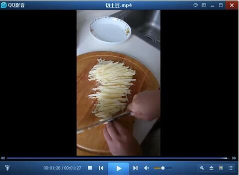 新学期：国高的班会不一般！——记高一第一节主题班会课