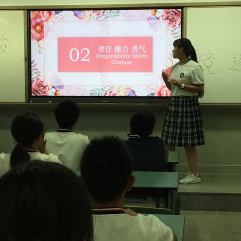 我愿与你仗剑江湖 你愿跟我一起走吗？