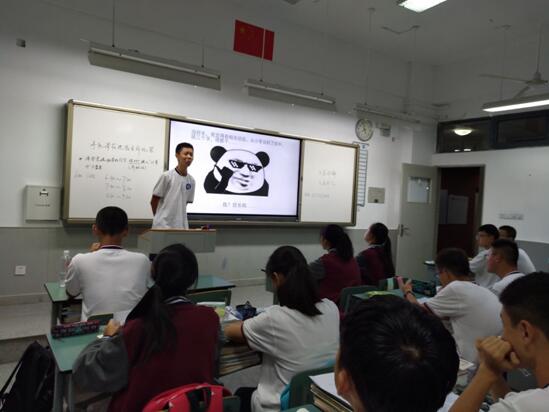 我愿与你仗剑江湖 你愿跟我一起走吗？