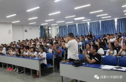 社团“抢人”大战已将打响，你准备好加入吗？