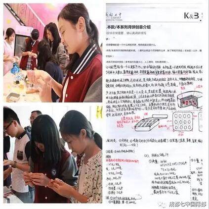 社团“抢人”大战已将打响，你准备好加入吗？