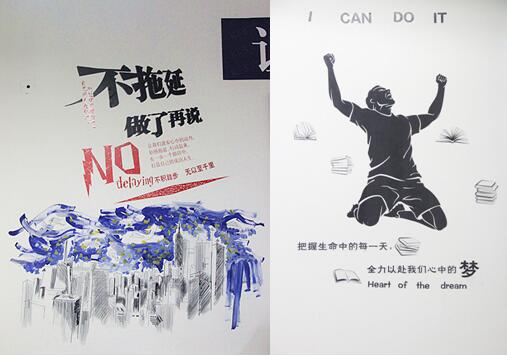 【教室美化】“没有美育就没有任何教育 ”，今天你发现美了吗？