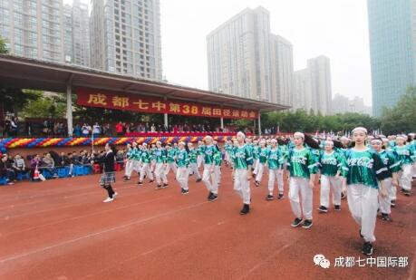 带你回看，开幕式的精彩|这不是一场战役，而是一次欢聚