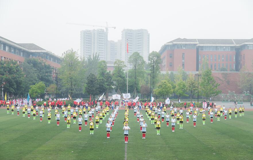 带你回看，开幕式的精彩|这不是一场战役，而是一次欢聚